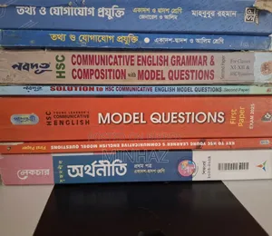 Economics and English Guide Book