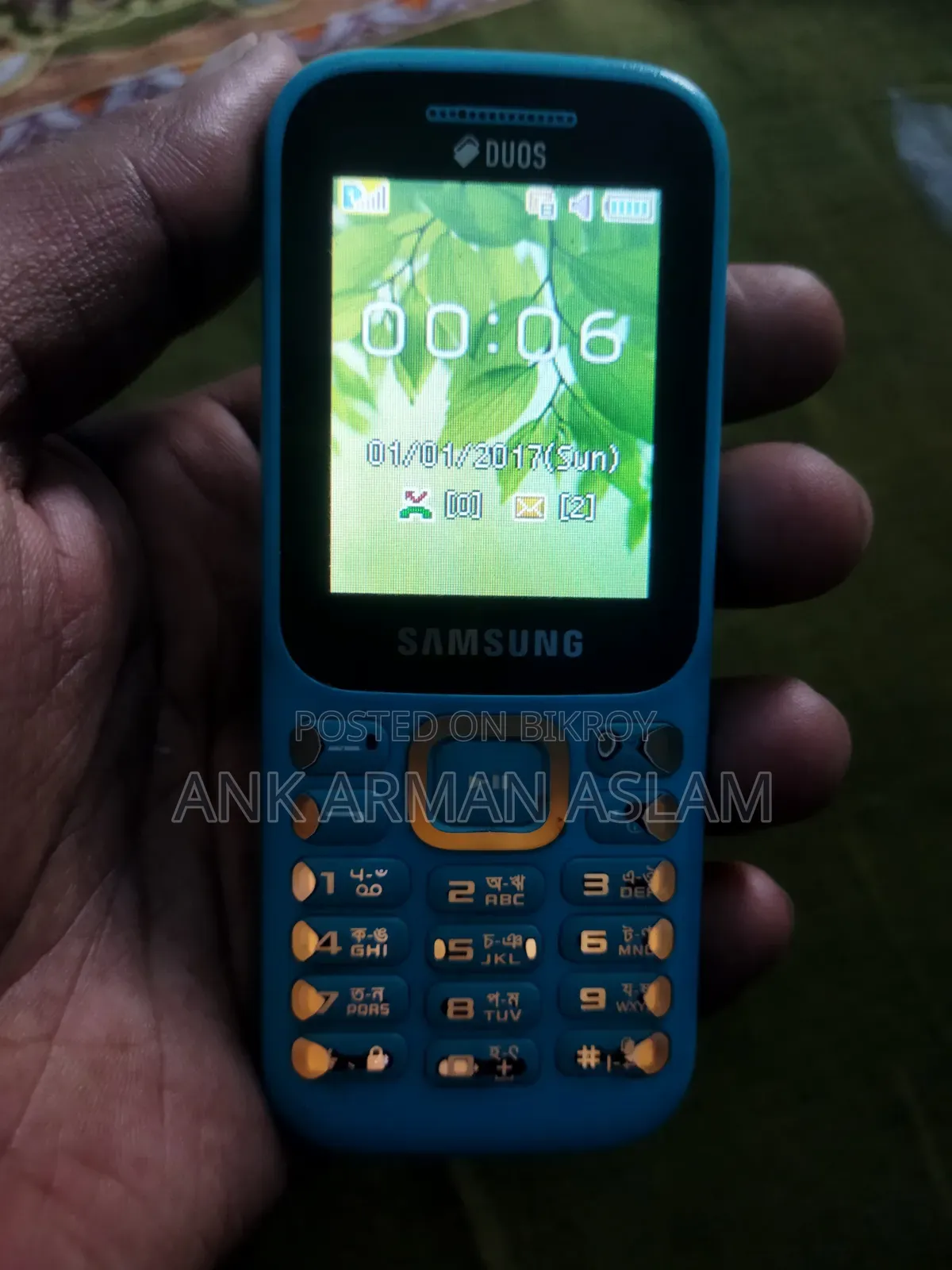 Samsung Guru Music 2