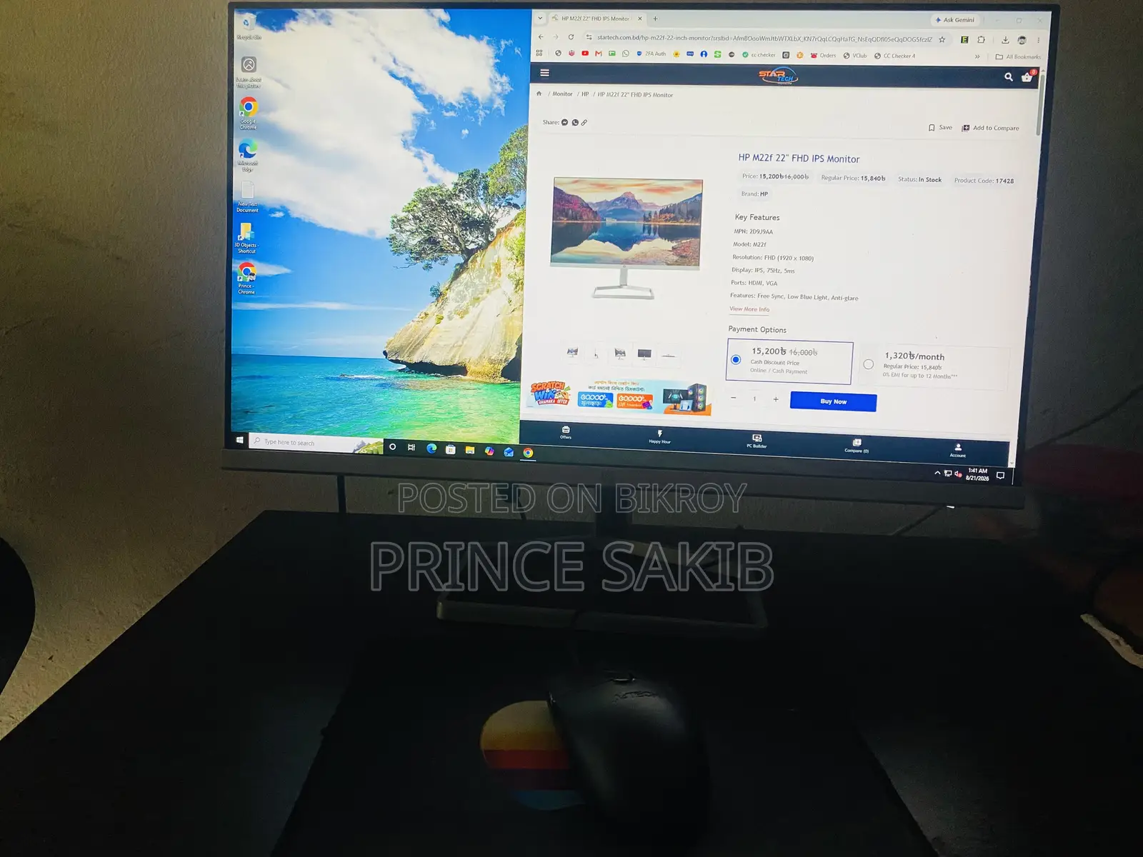 Desktop Computer Gigabyte GB-BXi3H-4010 16GB Intel Core i5 SSD 512GB