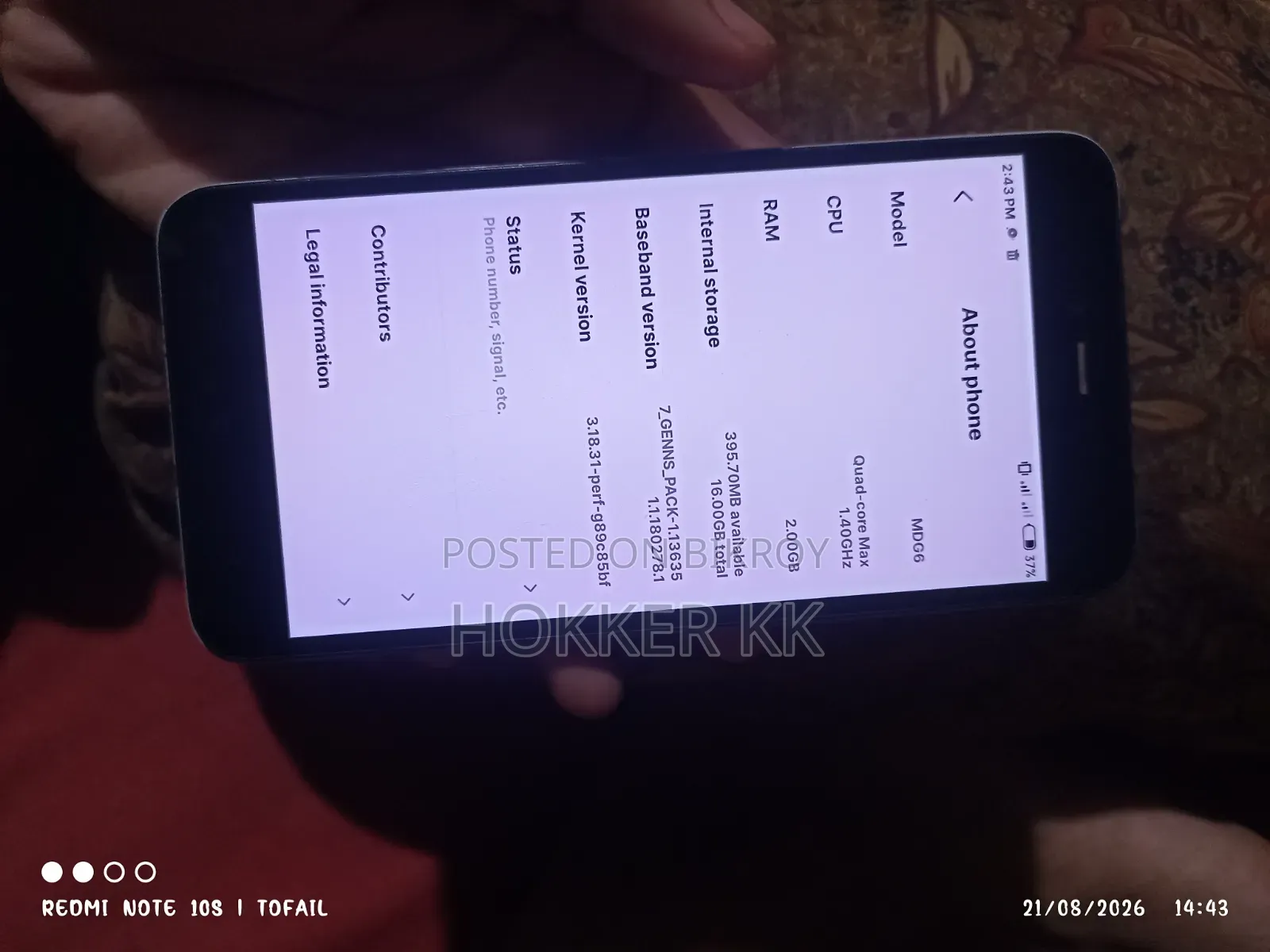 শাওমি রেডমি নোট ৫এ ১৬ জিবি সাদা