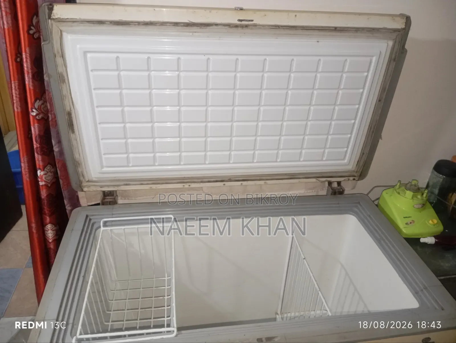 ওয়ালটন ডিপ ২০৫ লিটার