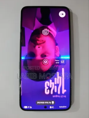 স্যামসাং গ্যালাক্সি এস২৩ ২৫৬ জিবি গ্রিন