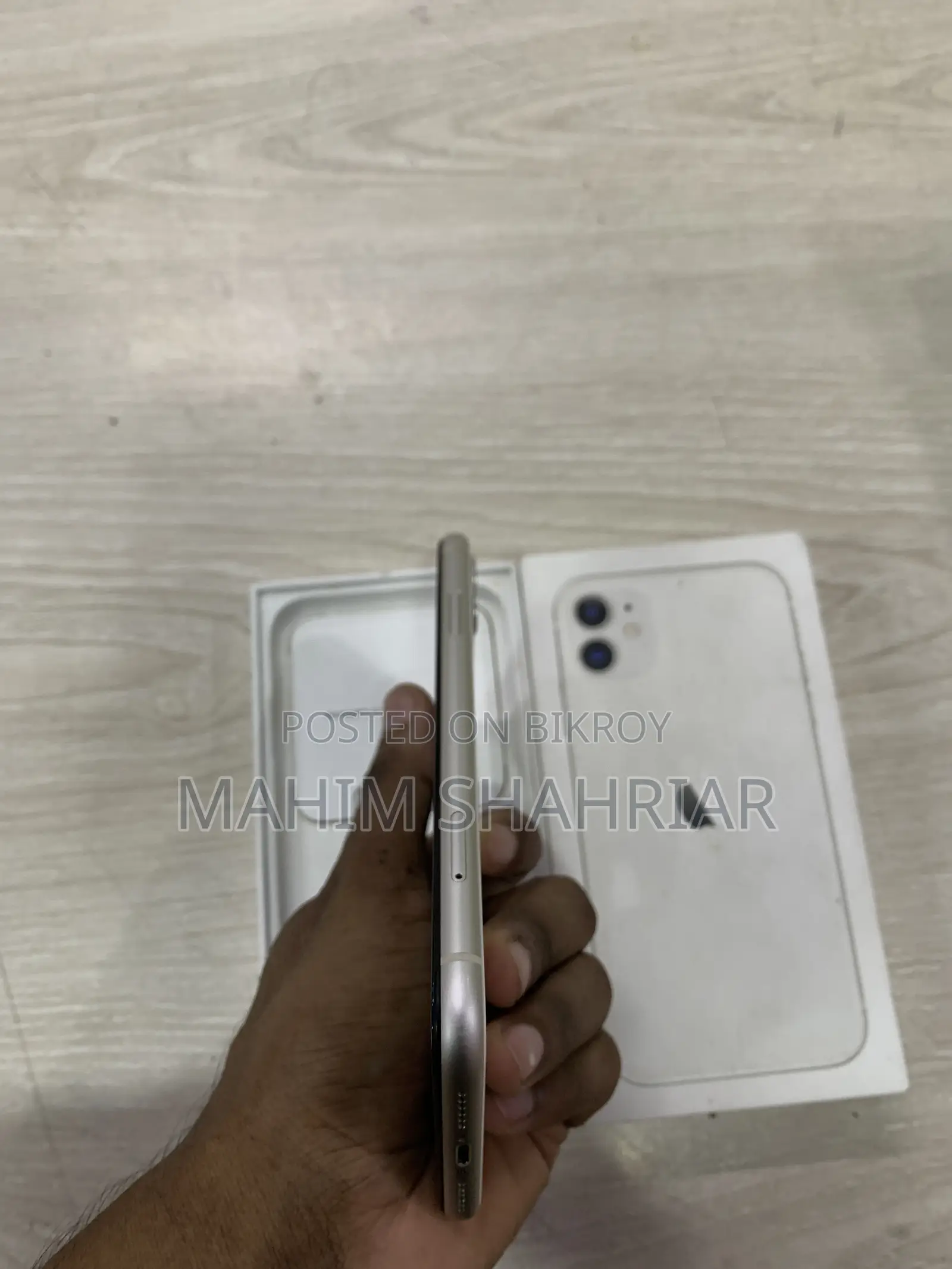অ্যাপল আইফোন ১১ ১২৮ জিবি হোয়াইট