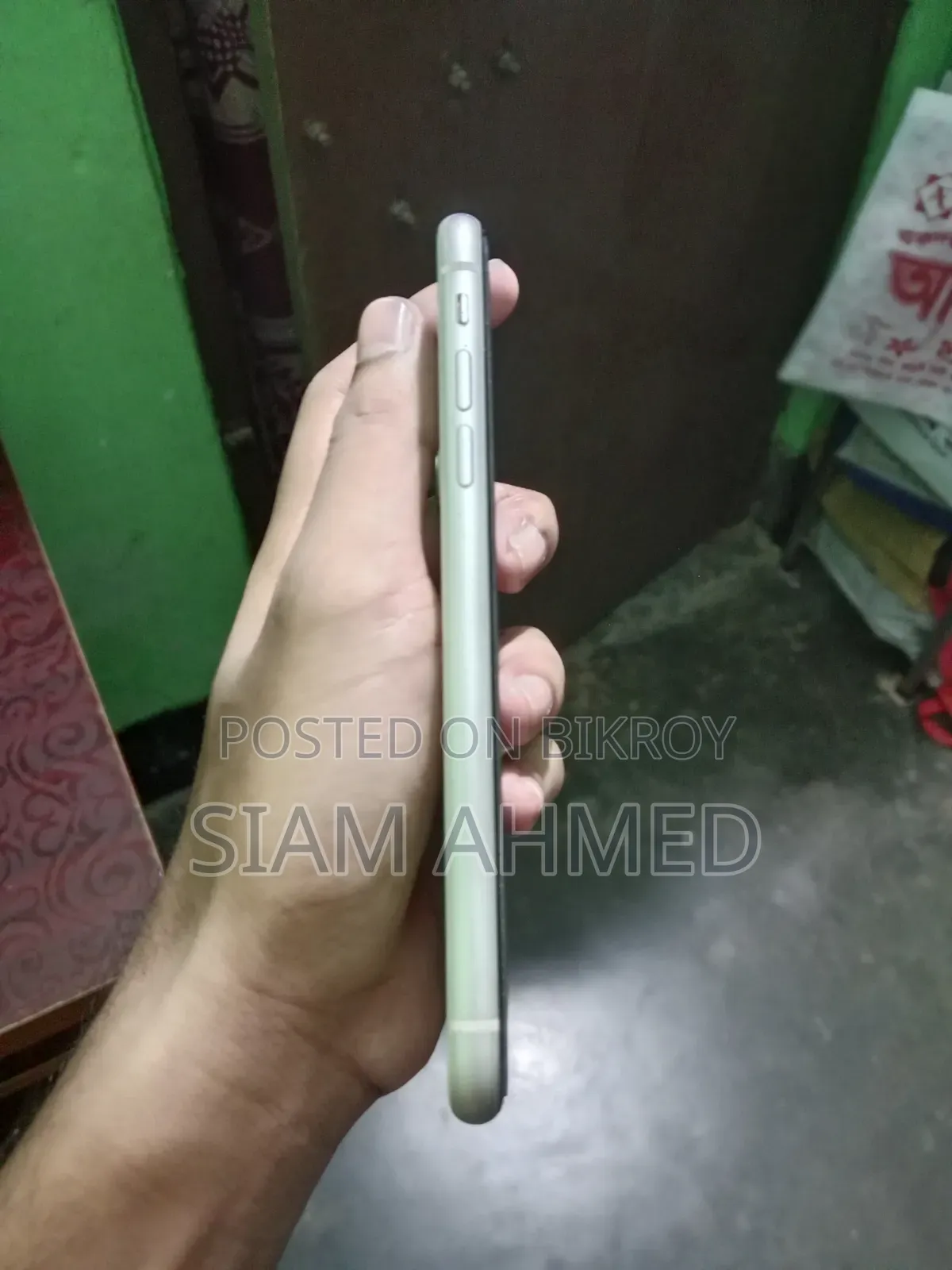 অ্যাপল আইফোন ১১ ১২৮ জিবি হোয়াইট