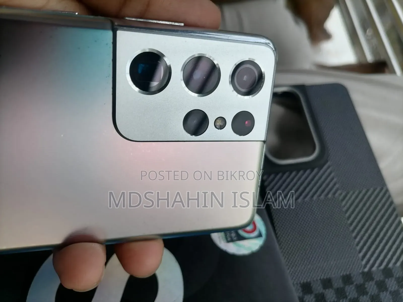 স্যামসাং গ্যালাক্সি এস২১ আল্ট্রা ৫জি ২৫৬ জিবি রোজ গোল্ড