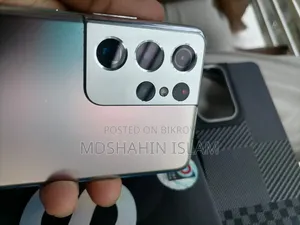 স্যামসাং গ্যালাক্সি এস২১ আল্ট্রা ৫জি ২৫৬ জিবি রোজ গোল্ড
