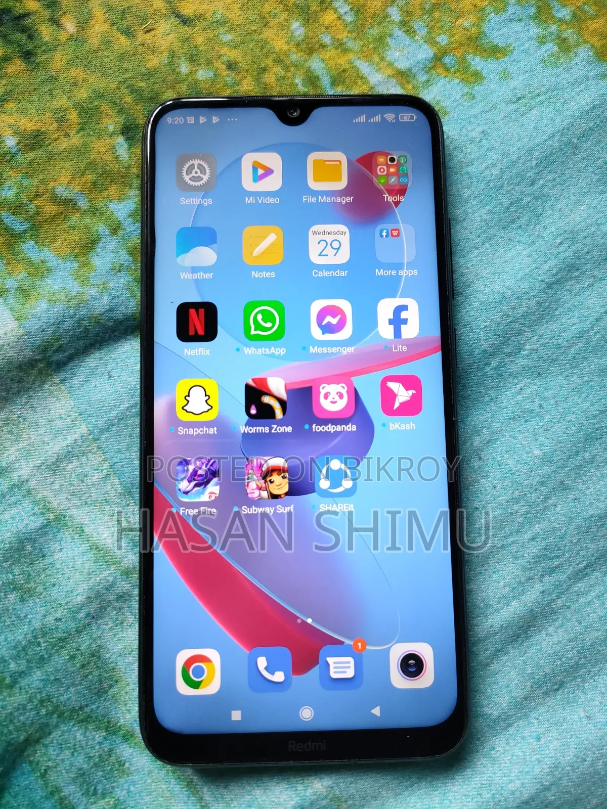 শাওমি রেডমি ৮এ ৩২ জিবি ব্লু