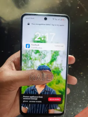 রিয়েলমি ১২ ৫জি ১২৮ জিবি সিলভার