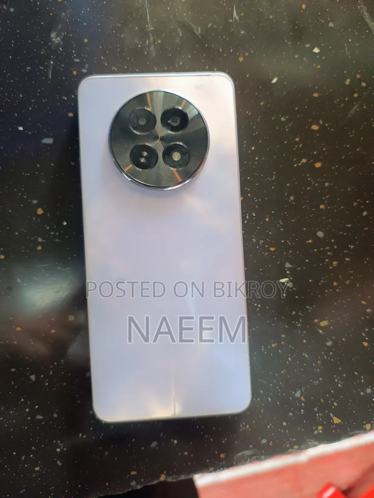 রিয়েলমি ১২ ৫জি ১২৮ জিবি সিলভার