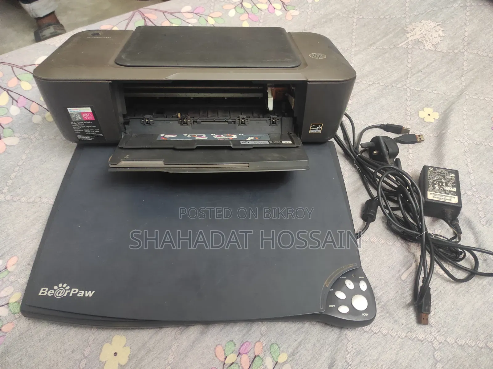 Printer and Scanner for Sale