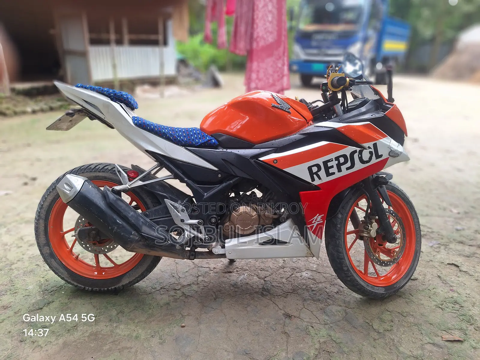 হোন্ডা সিবিআর ২০১৭ অরেঞ্জ
