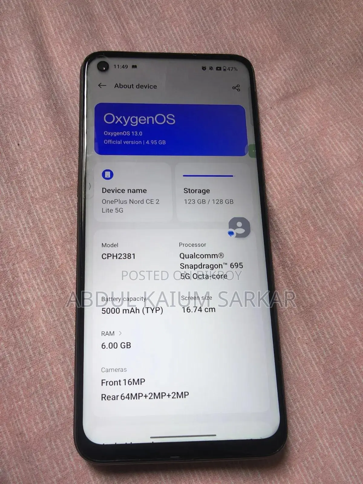 ওয়ানপ্লাস নর্ড সিই ২ লাইট ৫জি ১২৮ জিবি ব্ল্যাক