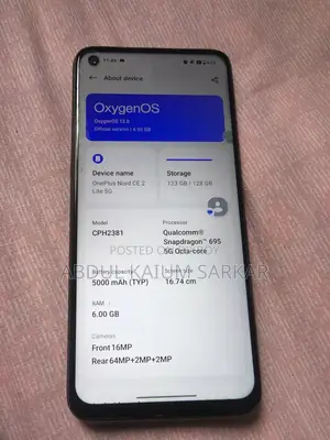 ওয়ানপ্লাস নর্ড সিই ২ লাইট ৫জি ১২৮ জিবি ব্ল্যাক
