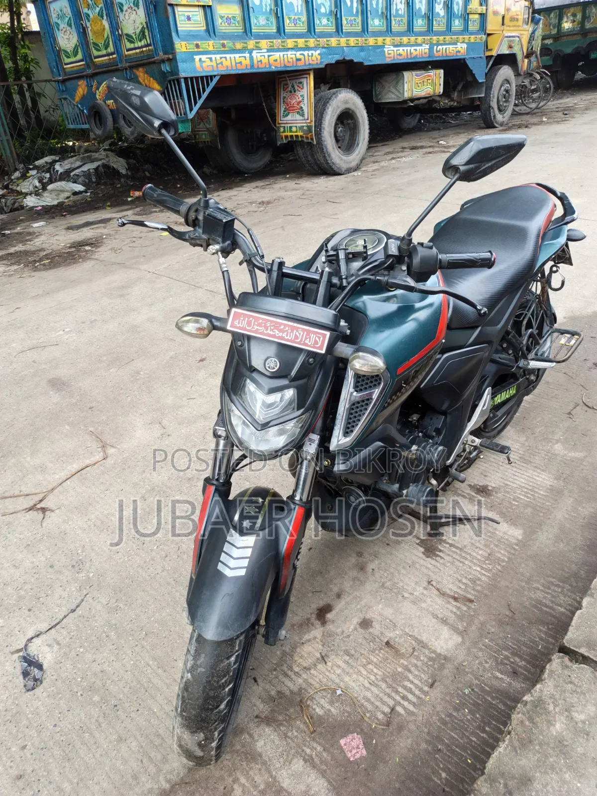 Yamaha FZS V3 2021 Green