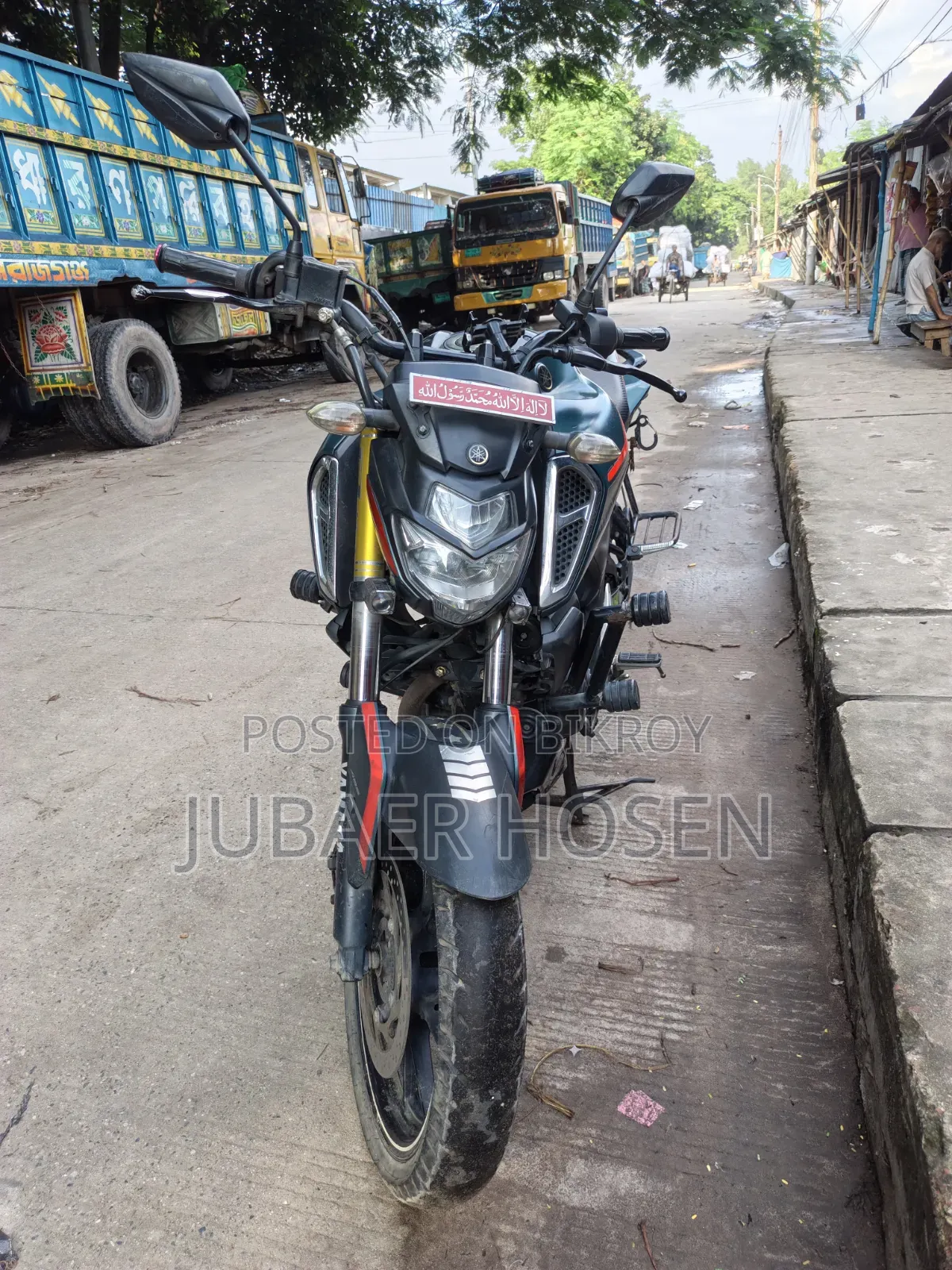 Yamaha FZS V3 2021 Green