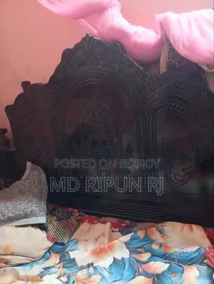 ভালো একটা ঘাট থেকে নেবেন এটার এক আছে লগে