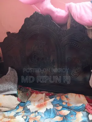 Take it from a good bed, this one has one attached