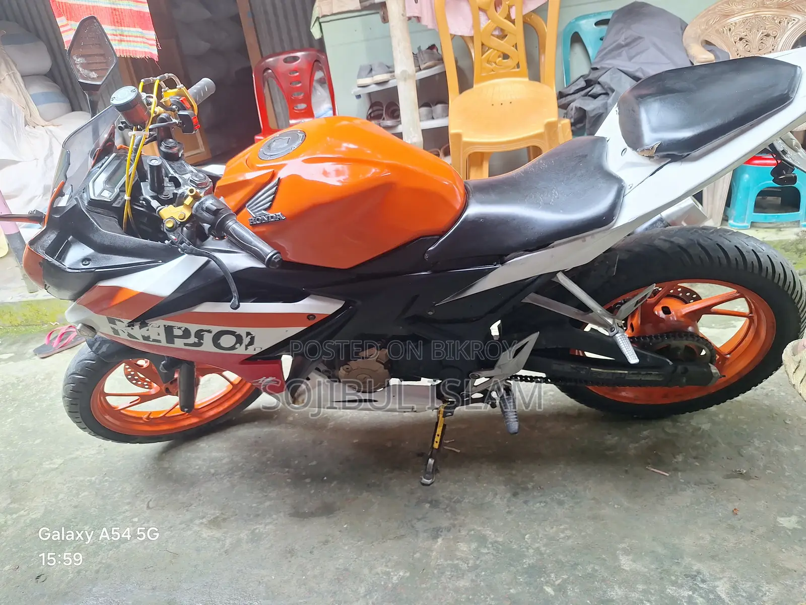 হোন্ডা সিবিআর ২০১৭ অরেঞ্জ
