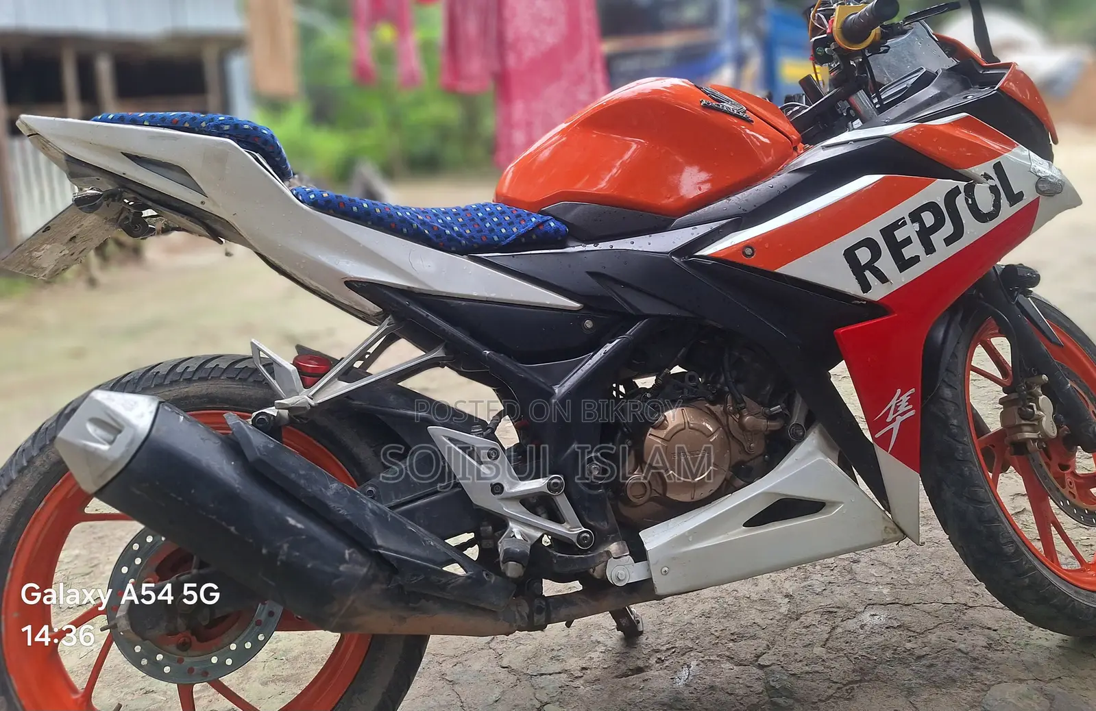 হোন্ডা সিবিআর ২০১৭ অরেঞ্জ