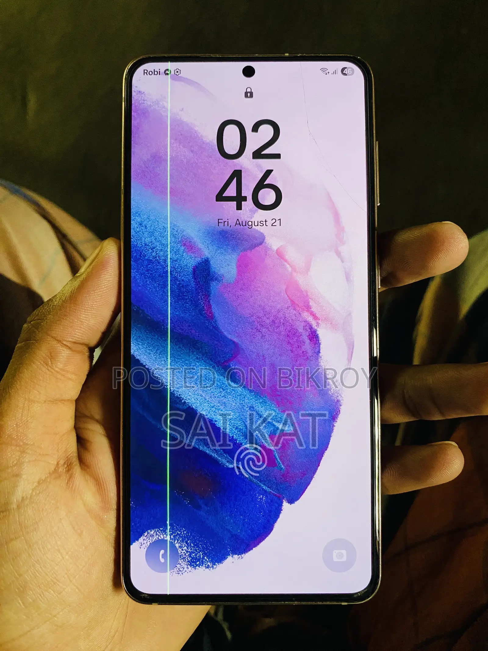 Samsung Galaxy S21 5G 256 GB Purple