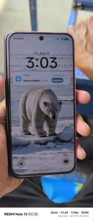Oppo A6 Pro 5G ২৫৬ জিবি পিংক