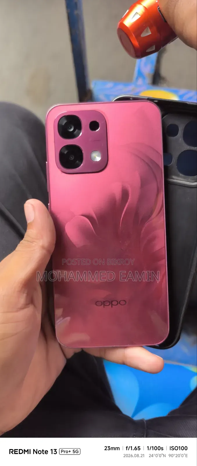 Oppo A6 Pro 5G ২৫৬ জিবি পিংক