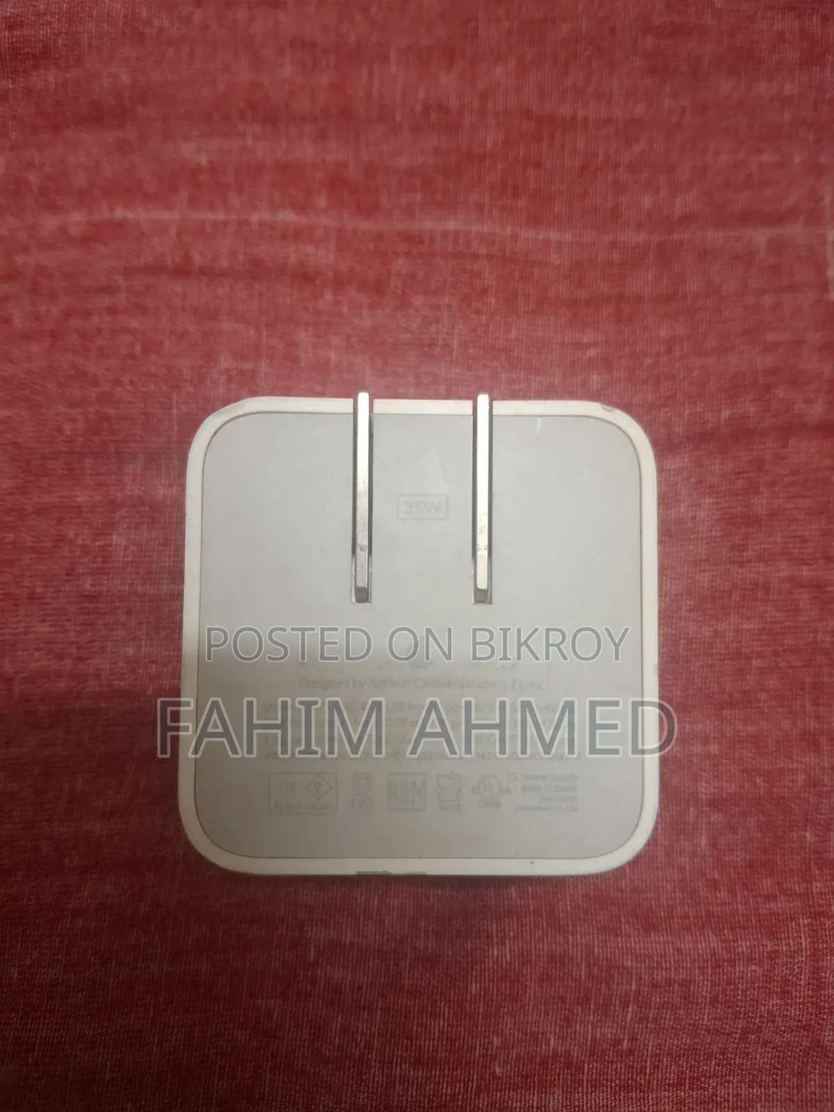 অ্যাপল ডুয়াল ইউএসবি-সি অ্যাডাপ্টার