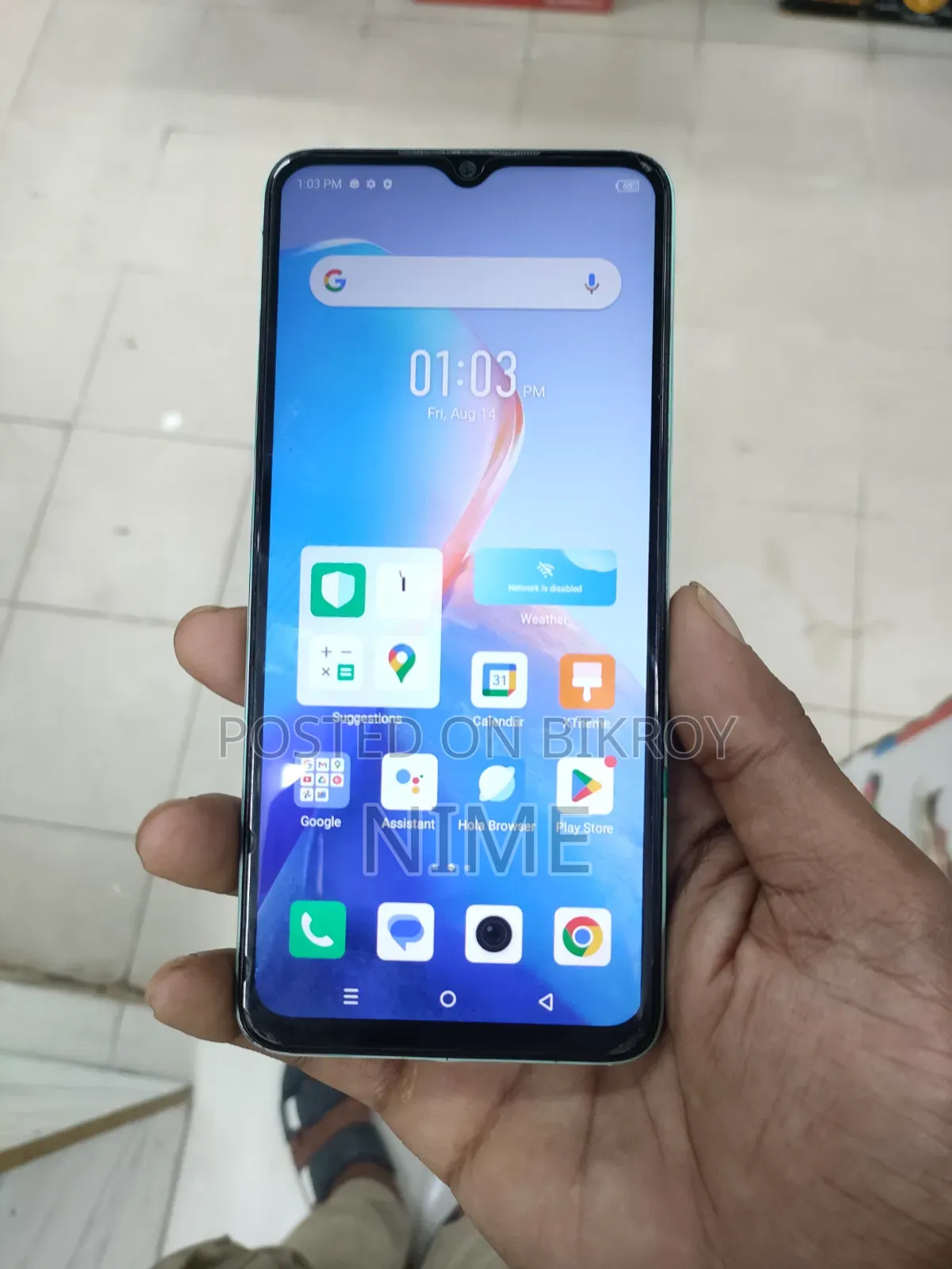 ইনফিনিক্স হট ১২আই ৬৪ জিবি ব্লু