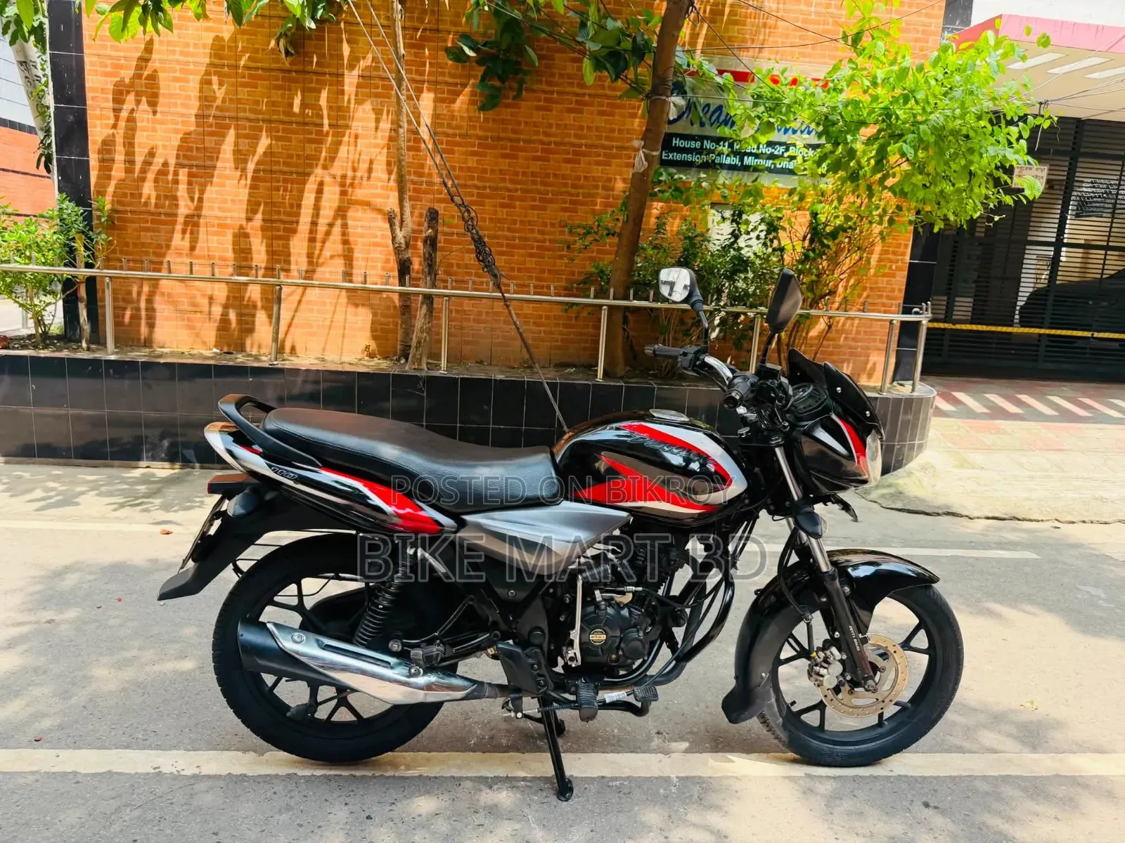 বাজাজ ডিসকভার ১১০ ২০২১ ব্ল্যাক