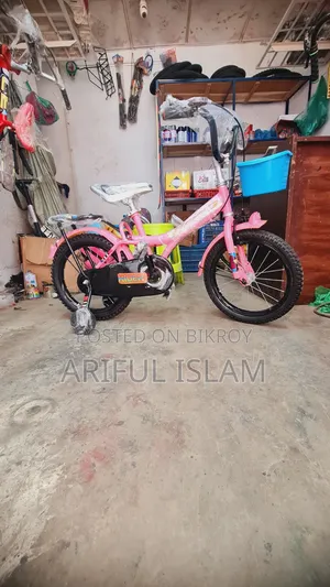 Baby Cycle Recontacts