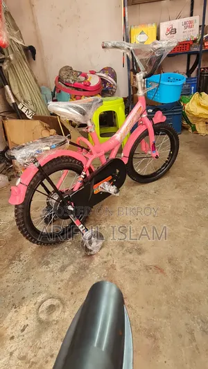 Baby Cycle Recontacts