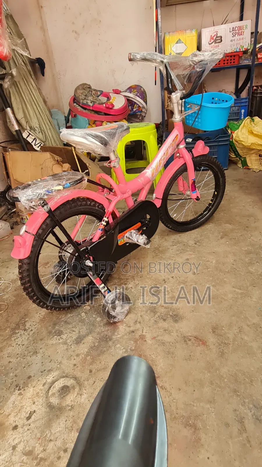 Baby Cycle Recontacts
