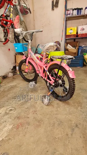 Baby Cycle Recontacts