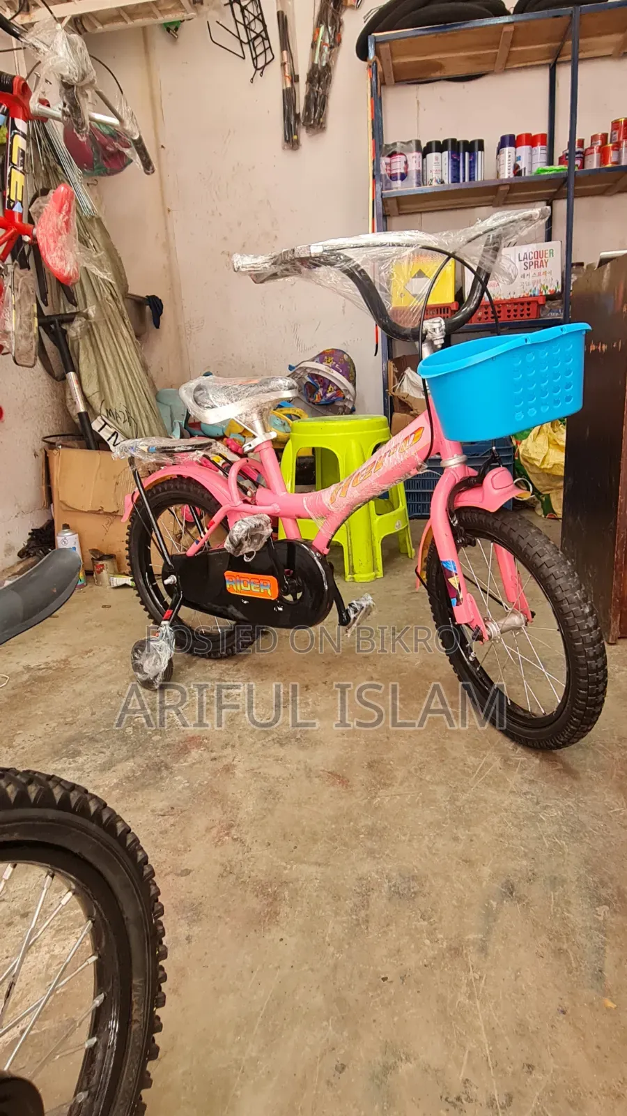 Baby Cycle Recontacts