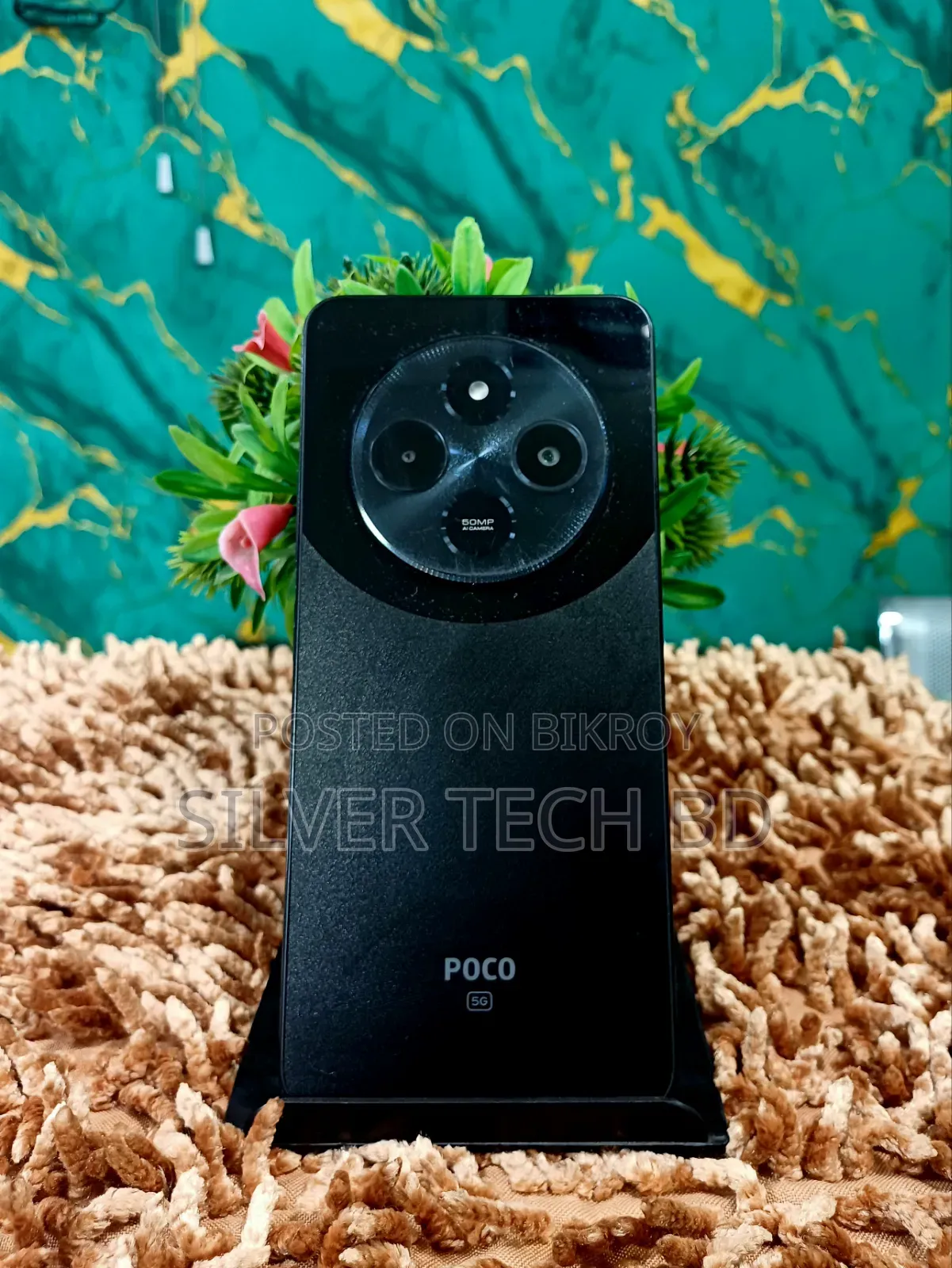 শাওমি পোকো এম৭ ১২৮ জিবি ব্ল্যাক