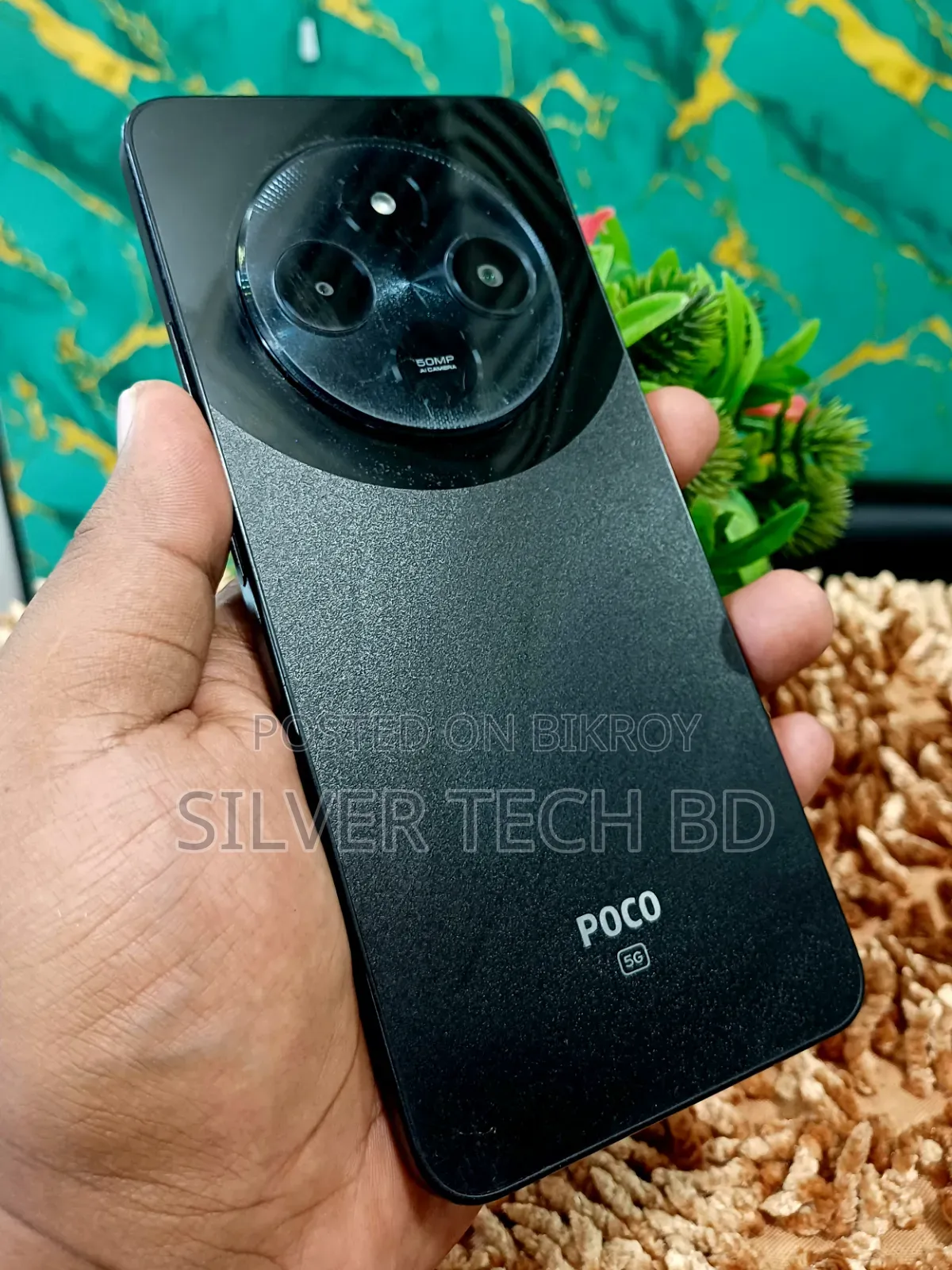 শাওমি পোকো এম৭ ১২৮ জিবি ব্ল্যাক