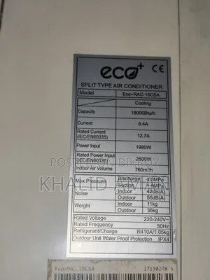 1.5 Ton ECO Plus AC