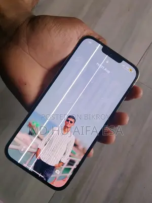 অ্যাপল আইফোন ১৩ প্রো ম্যাক্স ২৫৬ জিবি গোল্ড