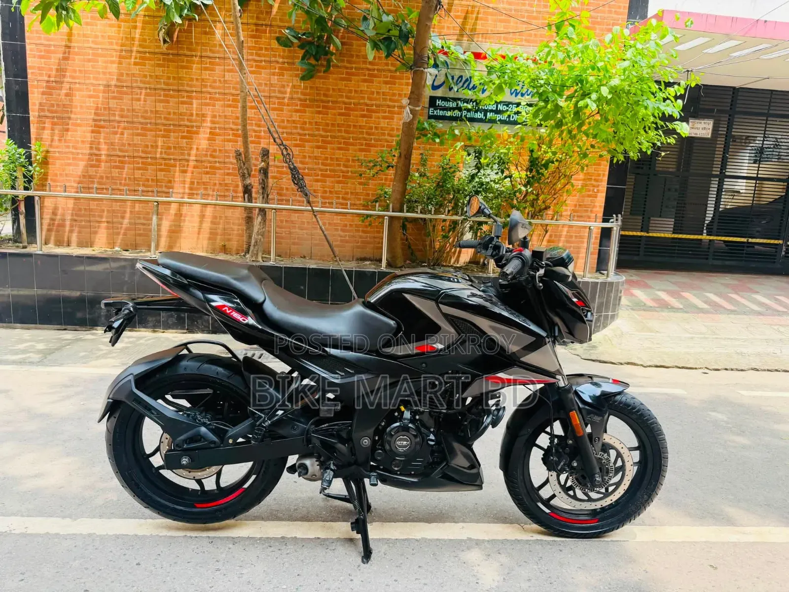 Bajaj Pulsar N160 2023 Black