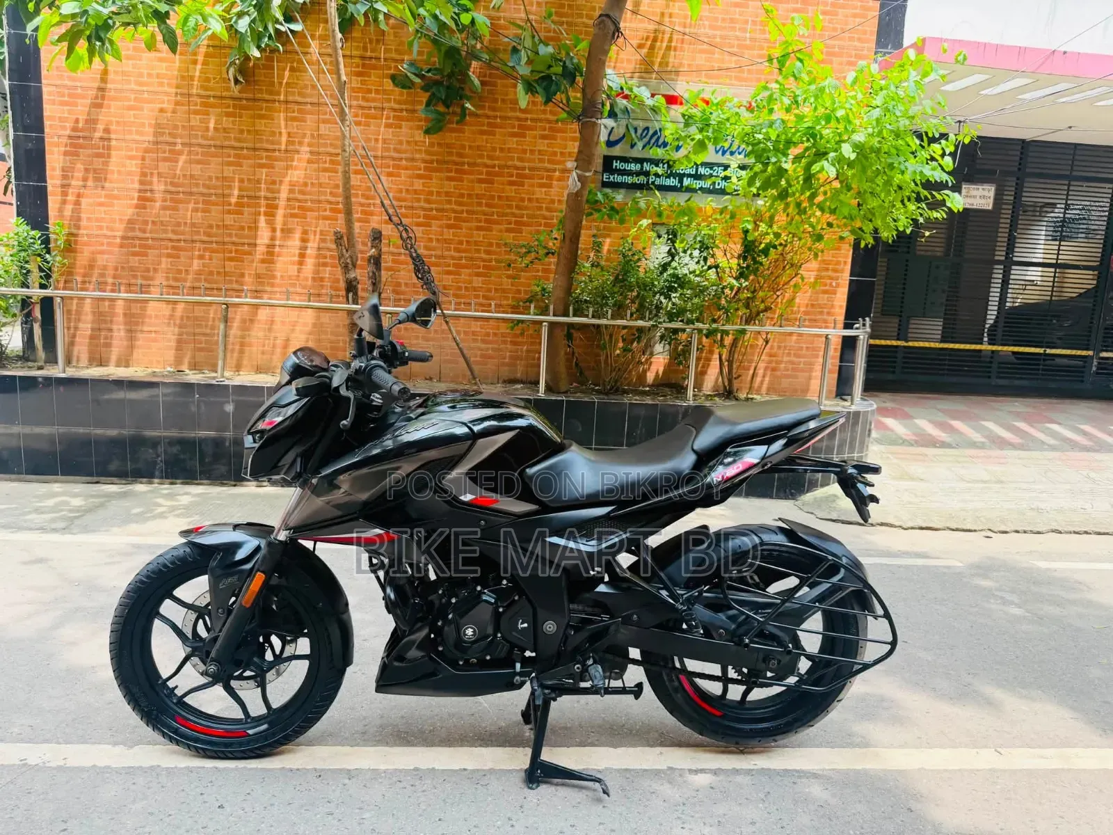 Bajaj Pulsar N160 2023 Black