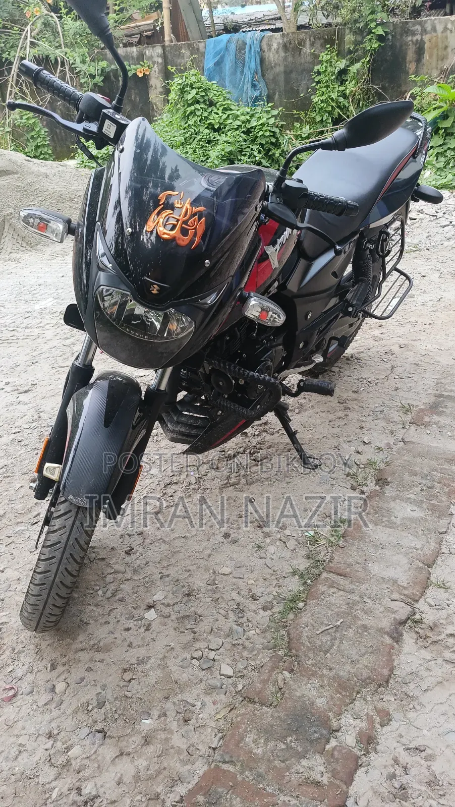 বাজাজ পালসার ১৫০ ২০২৫ কালো