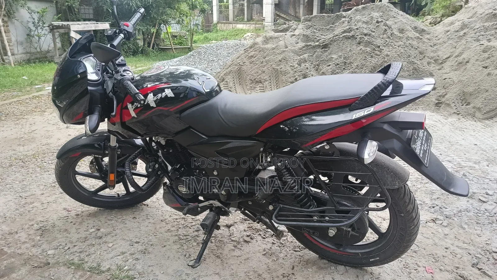 বাজাজ পালসার ১৫০ ২০২৫ কালো