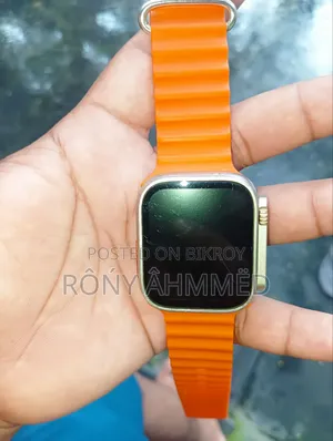 Watch For Sale