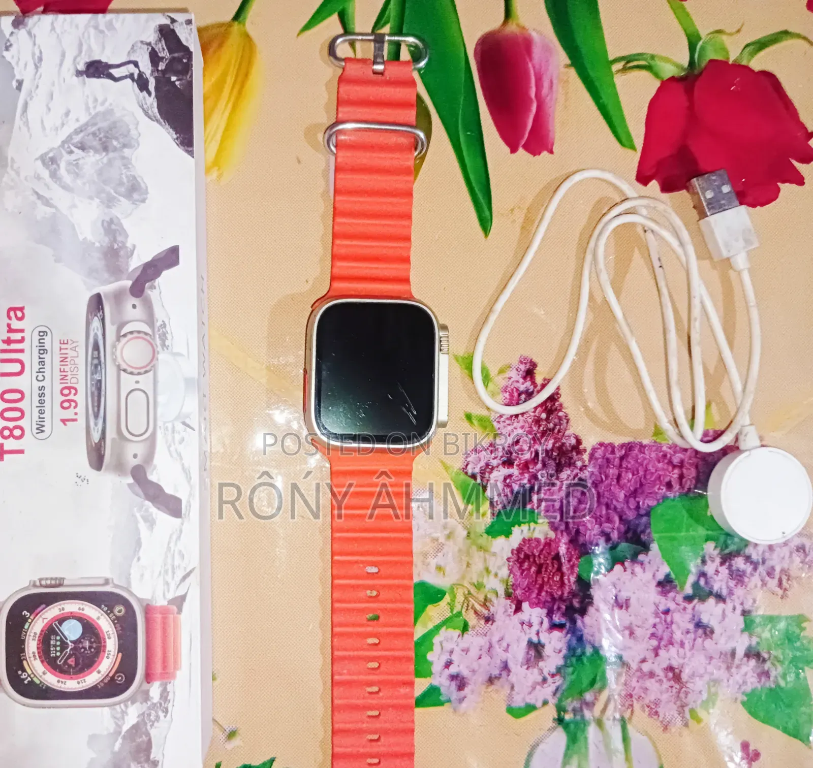 Watch For Sale