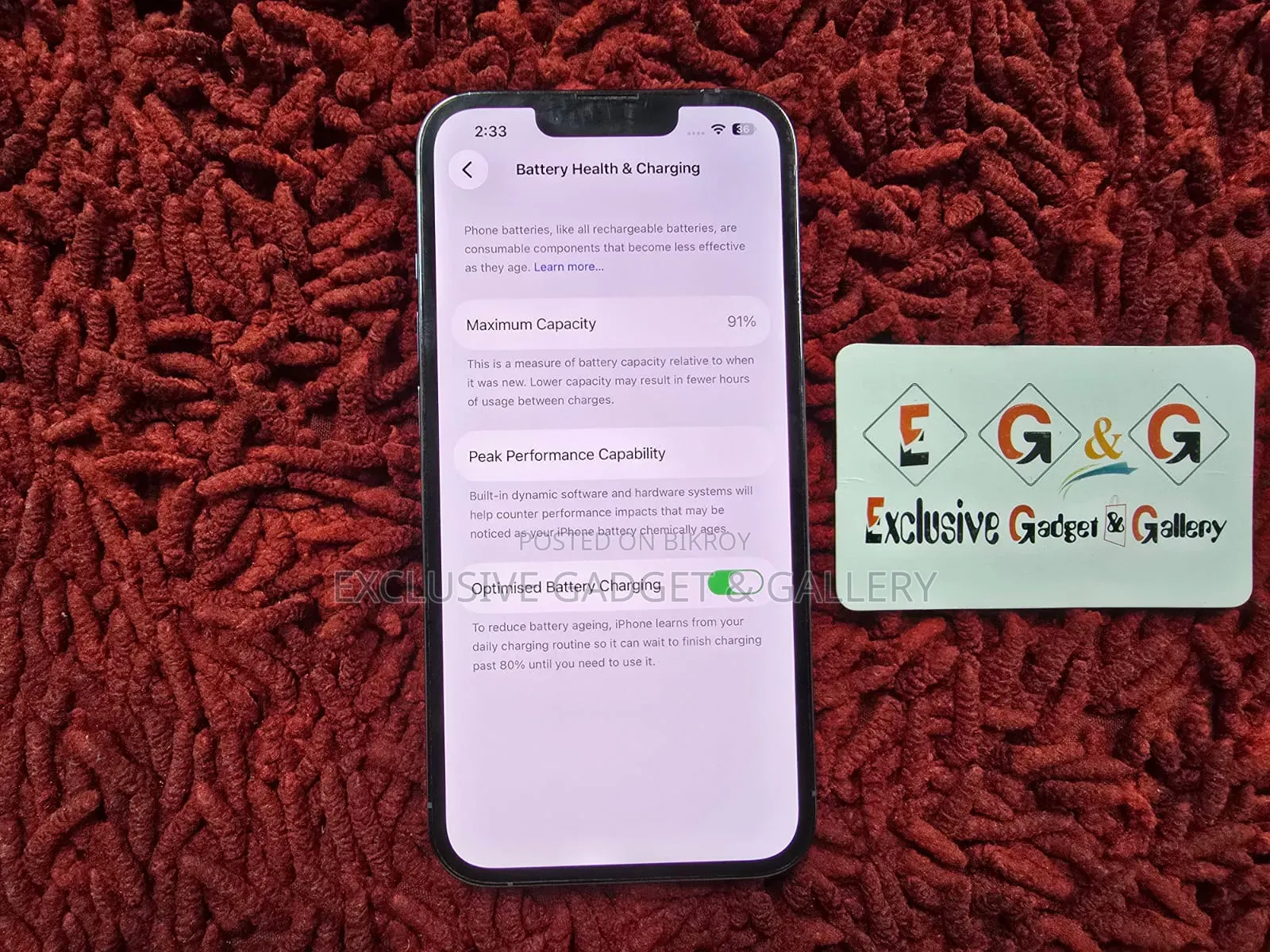অ্যাপল আইফোন ১৩ প্রো ২৫৬ জিবি ব্লু