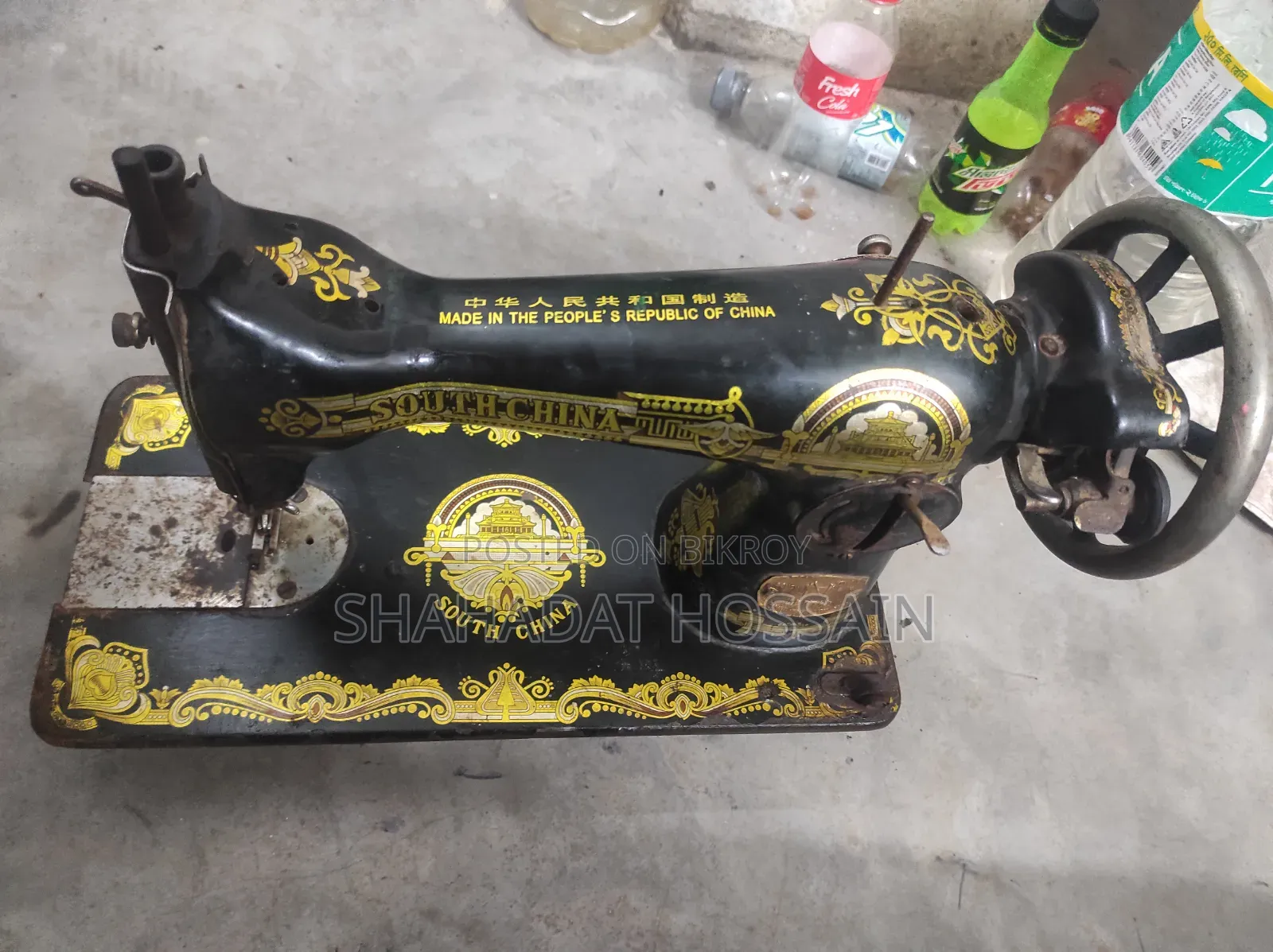 Sewing Machine for Sale