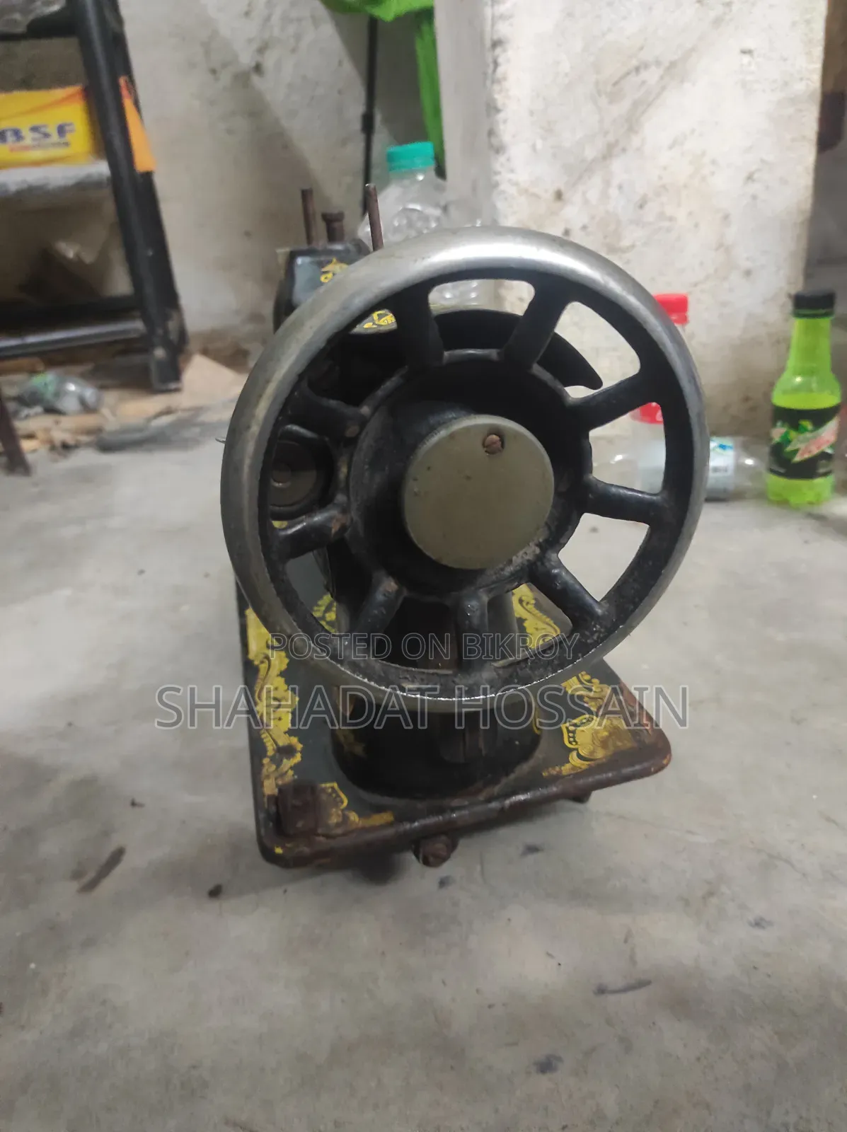 Sewing Machine for Sale
