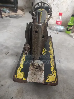 Sewing Machine for Sale