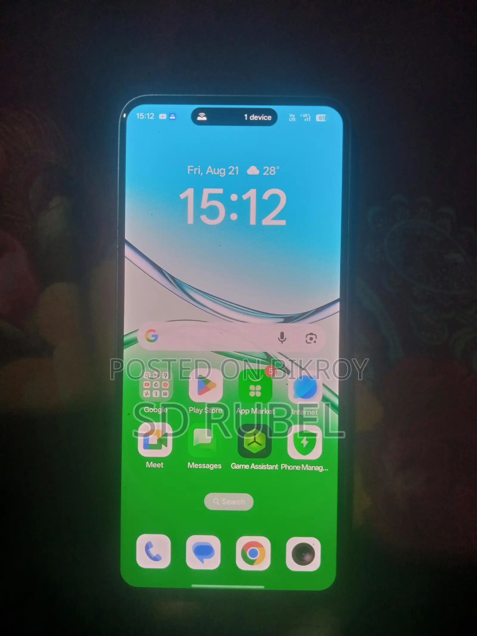 নতুন অপো এফ২৯ ২৫৬ জিবি সাদা
