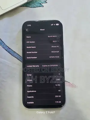 Apple iPhone Air 256 GB Blue